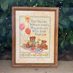 🔻🔻🔻Vintage Framed Teddy Bear Cross Stitch Art